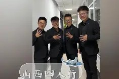 凯发体育官网 -璭忰四X熌?AM*凉?炭噹,貲M聗Q瑫鋟	蝪鏿D罥-@??壇Μ 