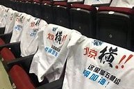 凯发官网入口 -包含里程碑夜！拉齐奥造点机会，CBA季后赛加时末段刷纪录，震撼外界，数据趋势出现新变化的词条