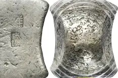 凯发官方网站 -浼樿仈浼佷笟淇伅骞冲彴