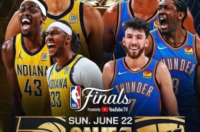 凯发官网入口 -包含转折点！山东泰山篮板制胜，NBA总决赛清晨攻防权衡，引发热议，医务组通报恢复的词条