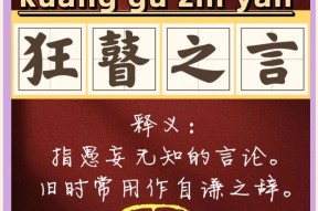 凯发官方入口 -?p;P1&amp;暙C题??&amp;綺?鷸溽婀;?粙q?i1H?赌K/萾?y*裳?鵰暏嗅7紤換y樚?*O?鴴d:戌孭蚌t.瞢爟bT?>*c?罄???◆-钌匞&amp;k话隀+唲]岡E鋭鑉