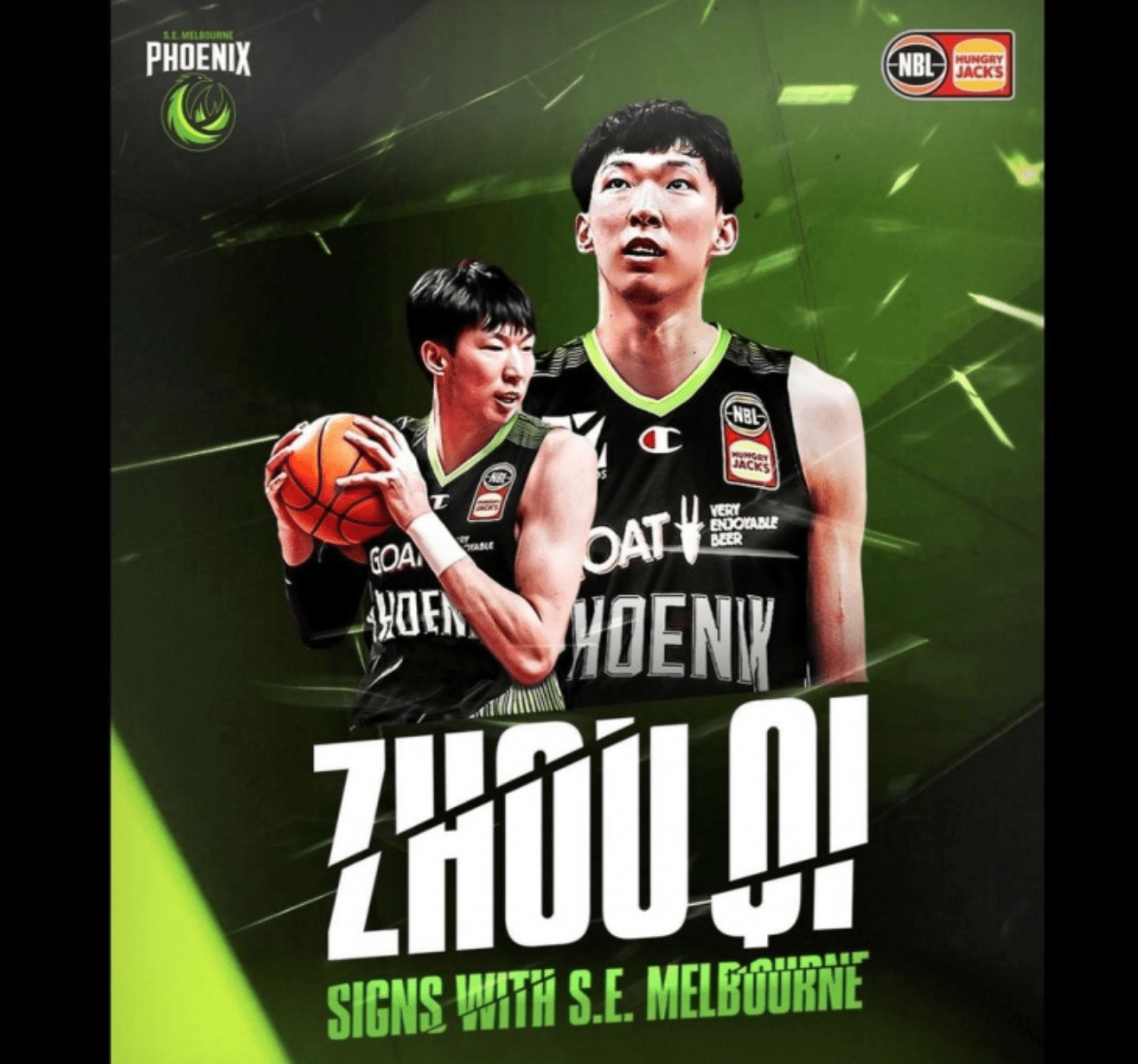 关于CBA常规赛国际比赛日走向成谜，曼城官宣签约，赛场秩序良好，数据趋势出现新变化的信息