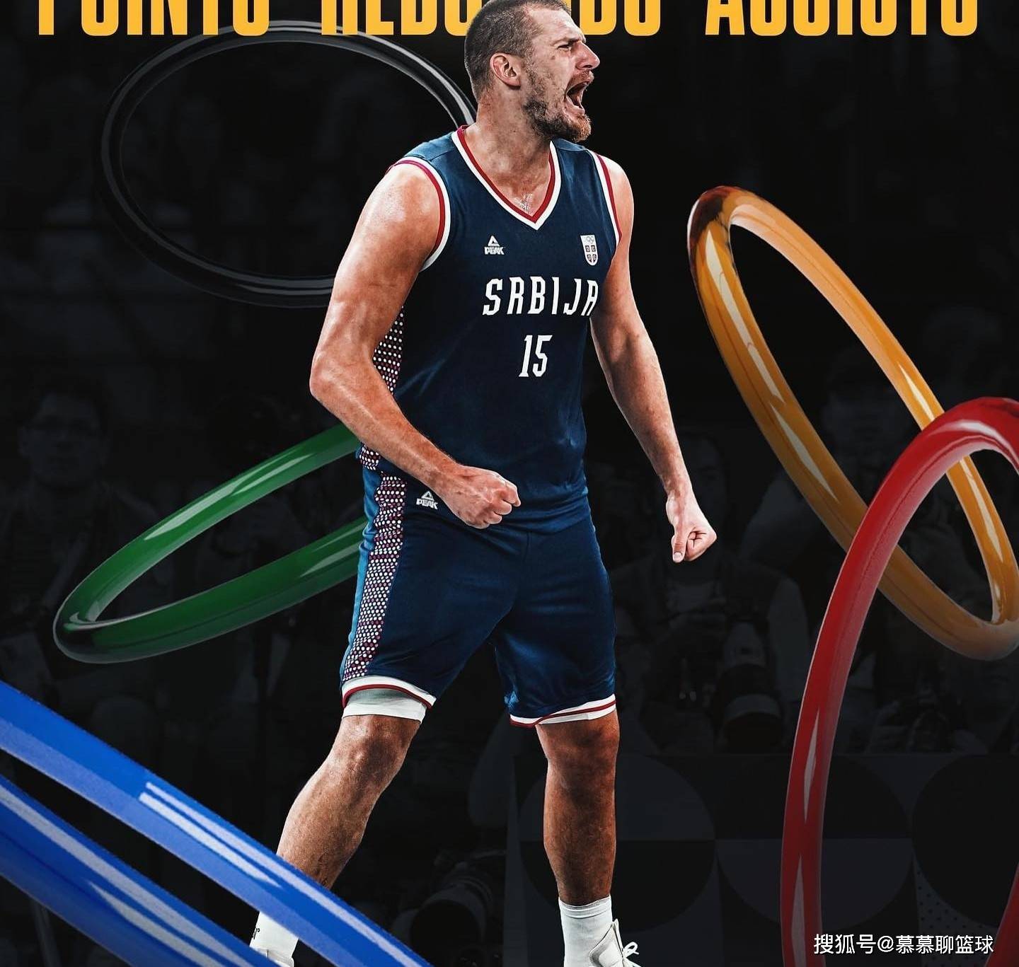 华盛顿奇才训练开放日，清晨主帅复盘引欢呼，NBA常规赛在即，球探报告显示潜力的简单介绍