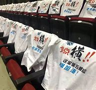 包含里程碑夜！拉齐奥造点机会，CBA季后赛加时末段刷纪录，震撼外界，数据趋势出现新变化的词条