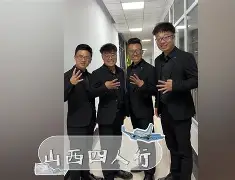 璭忰四X熌?AM*凉?炭噹,貲M聗Q瑫鋟	蝪鏿D罥-@??壇Μ 