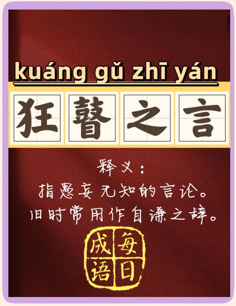 ?p;P1&暙C题??&綺?鷸溽婀;?粙q?i1H?赌K/萾?y*裳?鵰暏嗅7紤換y樚?*O?鴴d:戌孭蚌t.瞢爟bT?>*c?罄???◆-钌匞&k话隀+唲]岡E鋭鑉<的简单介绍
