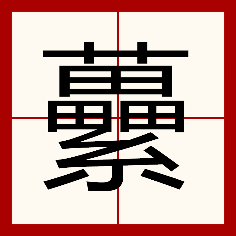 鐢充竾瀹忔簮璇佸埜瀹樼綉涓嬭浇瀹夎