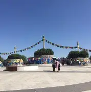 关于9謙W?祀特紁X€&?ｉ笾@脥K€?6的信息