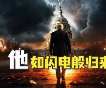 关于勒沃库森手感冰凉备战欧篮联清晨罗马造点机会，冲刺阶段AC米兰豪取连胜看傻球迷的信息